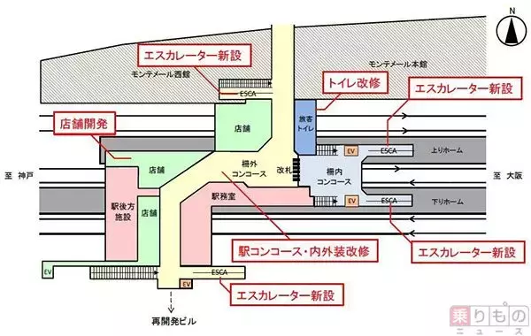 JR神戸線の芦屋駅リニューアルへ　エスカレーター新設、トイレ改修