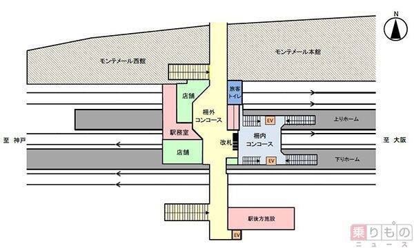 JR神戸線の芦屋駅リニューアルへ　エスカレーター新設、トイレ改修