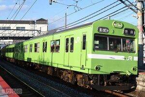 乗っておくならいまのうち？　京阪神でいまなお現役、国鉄型電車（写真15枚）