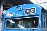 「乗っておくならいまのうち？　京阪神でいまなお現役、国鉄型電車（写真15枚）」の画像4