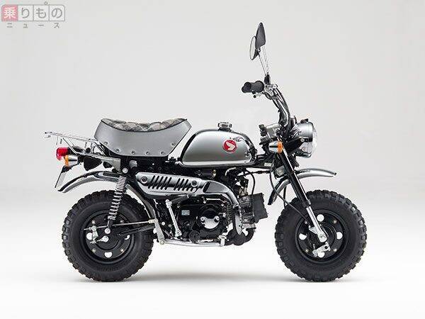 最終モデル「モンキー・50周年スペシャル」限定500台で発売　ホンダ