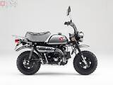 「最終モデル「モンキー・50周年スペシャル」限定500台で発売　ホンダ」の画像2