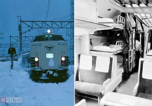 「あずさ」新型や寝台電車583系など紹介　鉄道博物館で2017年夏、「特急」企画展