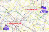 「「スバル町」「ダイハツ町」、トヨタは「市」！？　自動車メーカーと地名の深い関係」の画像4