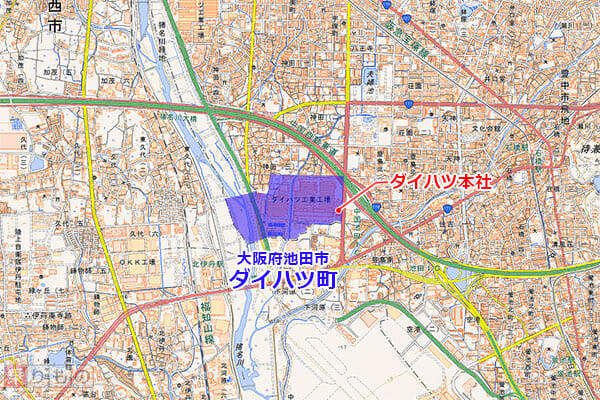 「スバル町」「ダイハツ町」、トヨタは「市」！？　自動車メーカーと地名の深い関係