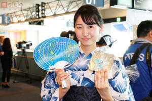 Ana 七夕フライト 実施 短冊に書いた願い すぐかなった乗客も 写真枚 17年7月7日 エキサイトニュース 2 2