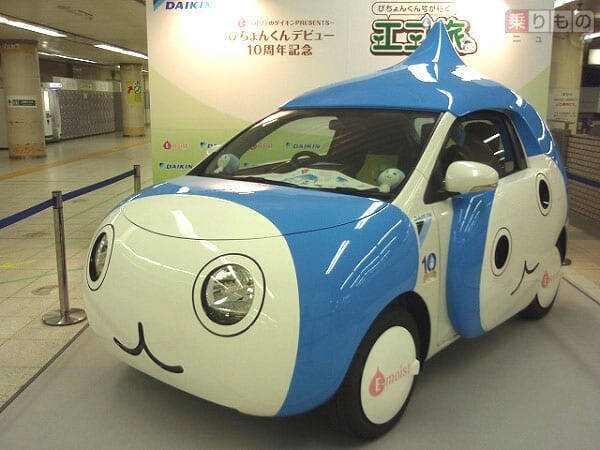 ダイキンのかわいすぎる営業車 ぴちょんくん号 デビュー8年 目撃情報いまだ続々 17年7月8日 エキサイトニュース