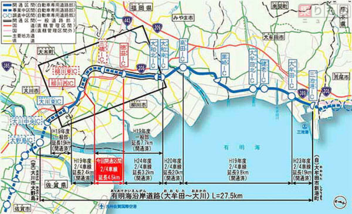 有明海沿岸道路 三池港ic 大川東ic間が1本に 9月に分断区間が開通 17年7月13日 エキサイトニュース