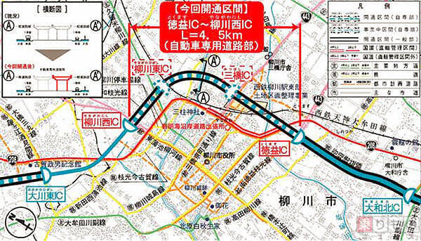 有明海沿岸道路 三池港ic 大川東ic間が1本に 9月に分断区間が開通 17年7月13日 エキサイトニュース