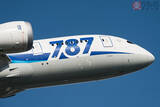「「ジャンボジェット」はなぜ消える？　世界を狭くしたB747旅客機、生産終了への経緯」の画像7
