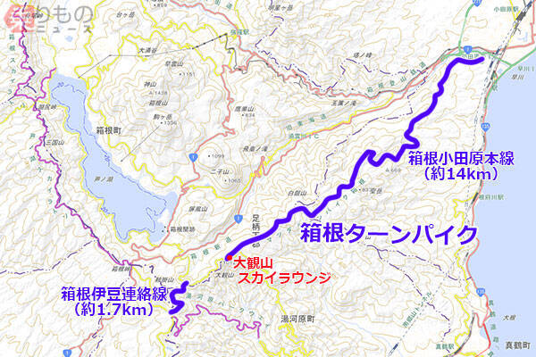 道路の名前、売ってみたらどうなった？　旧に復した「箱根ターンパイク」の10年間とは