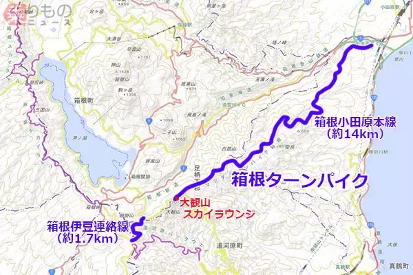 「道路の名前、売ってみたらどうなった？　旧に復した「箱根ターンパイク」の10年間とは」の画像