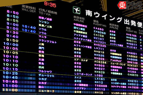 成田空港 強み はどこ 拡充される羽田国際線 首都圏2大空港の意味は 2017年8月22日 エキサイトニュース