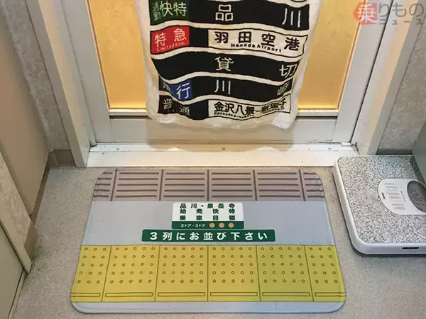 「「住むなら京急沿線」と思わせる10の理由　職人技の「行っとけダイヤ」、品川は大変貌？」の画像