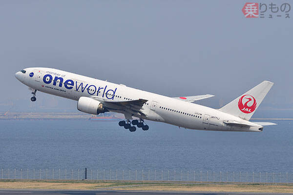 航空会社の「アライアンス」とは？　誕生の経緯とその目指すところ