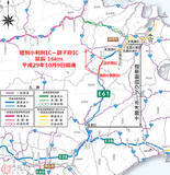 「十勝オホーツク道の陸別小利別IC～訓子府IC間、10月9日開通」の画像1