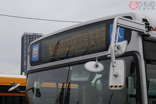 珍幕いろいろ　都営東急小田急京急京王関東集結「バスまつり2017」開催　運賃箱5.5万（写真57枚）