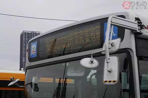 「珍幕いろいろ　都営東急小田急京急京王関東集結「バスまつり2017」開催　運賃箱5.5万（写真57枚）」の画像