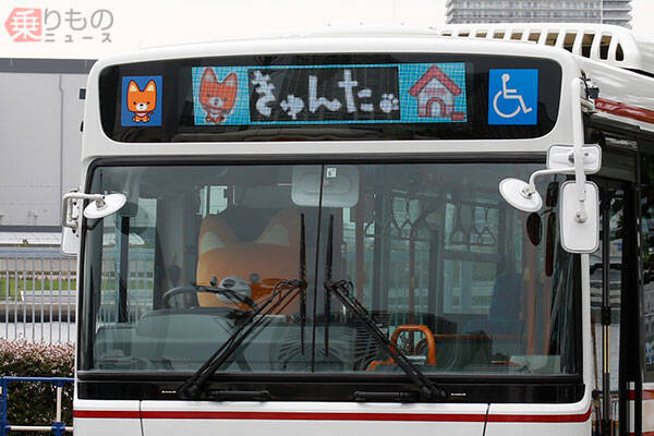 珍幕いろいろ　都営東急小田急京急京王関東集結「バスまつり2017」開催　運賃箱5.5万（写真57枚）