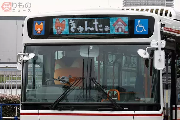 「珍幕いろいろ　都営東急小田急京急京王関東集結「バスまつり2017」開催　運賃箱5.5万（写真57枚）」の画像