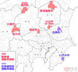 「新幹線通勤、補助する自治体が増えているワケ　移住や定住促進　その先は…？」の画像3