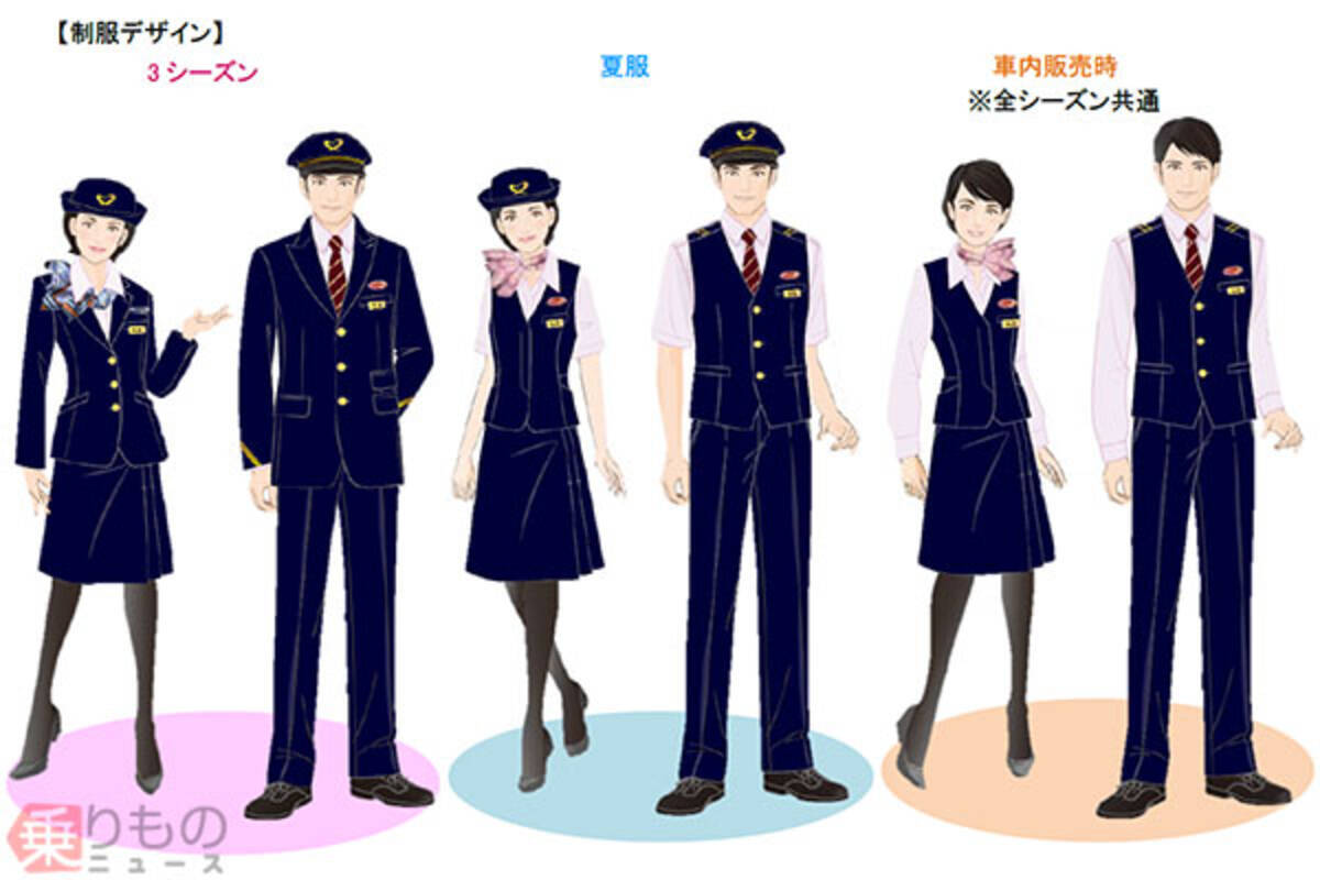 東海道新幹線パーサーの制服刷新 役割拡大 踏まえ動きやすいデザインに 17年9月30日 エキサイトニュース 東海道新幹線パーサーの制服刷新 役割拡大 踏まえ動きやすいデザインに 17年9月30日 エキサイトニュース