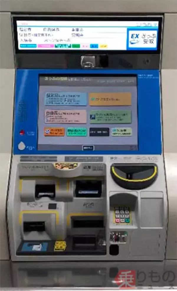 下呂駅、高山駅の設備改良へ　特急「ひだ」の利用増受け券売機、トイレなど整備　JR東海
