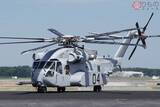 「世界の超大型ヘリコプターとは？　米露の現役機から大きすぎて使えなかった試作機まで」の画像4