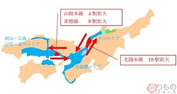 「ICOCA」エリア一体化へ　近畿圏から北陸、山陽までの利用も可能に　JR西日本