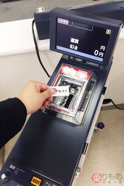 鉄道駅にバス運賃箱のナゼ　JR東海、豊橋駅の混雑解消なるか？