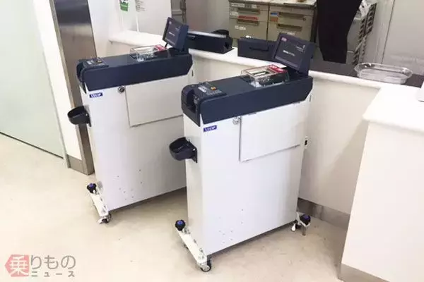 「鉄道駅にバス運賃箱のナゼ　JR東海、豊橋駅の混雑解消なるか？」の画像