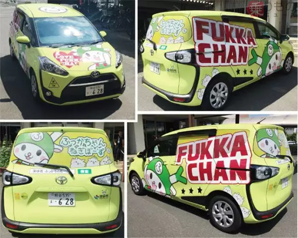 「奇抜さで町おこし？　「ラッピング公用車」が増加中　「痛公用車」も」の画像
