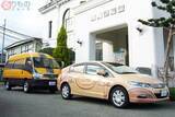 「奇抜さで町おこし？　「ラッピング公用車」が増加中　「痛公用車」も」の画像1