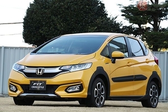 クルマはどうなればクロスオーバー？　ホンダ「フィット CROSS STYLE」に見るその一線