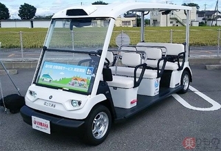 雪道での自動運転、どうなる？　国交省、ヤマハのカートで検証実験開始