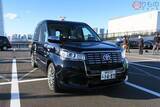 「タクシー車内で吐くとどうなるのか　車両は営業できなくなることも…　弁償の必要あり？」の画像2