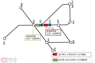 東海道本線・大津～山科間のトンネルで携帯電話「圏外」解消　JR西日本