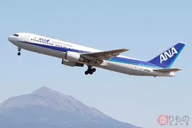 Anaとanaウイングス バリアフリー ユニバーサルデザイン推進功労者表彰 を受賞 航空運送分野で初 17年12月23日 エキサイトニュース