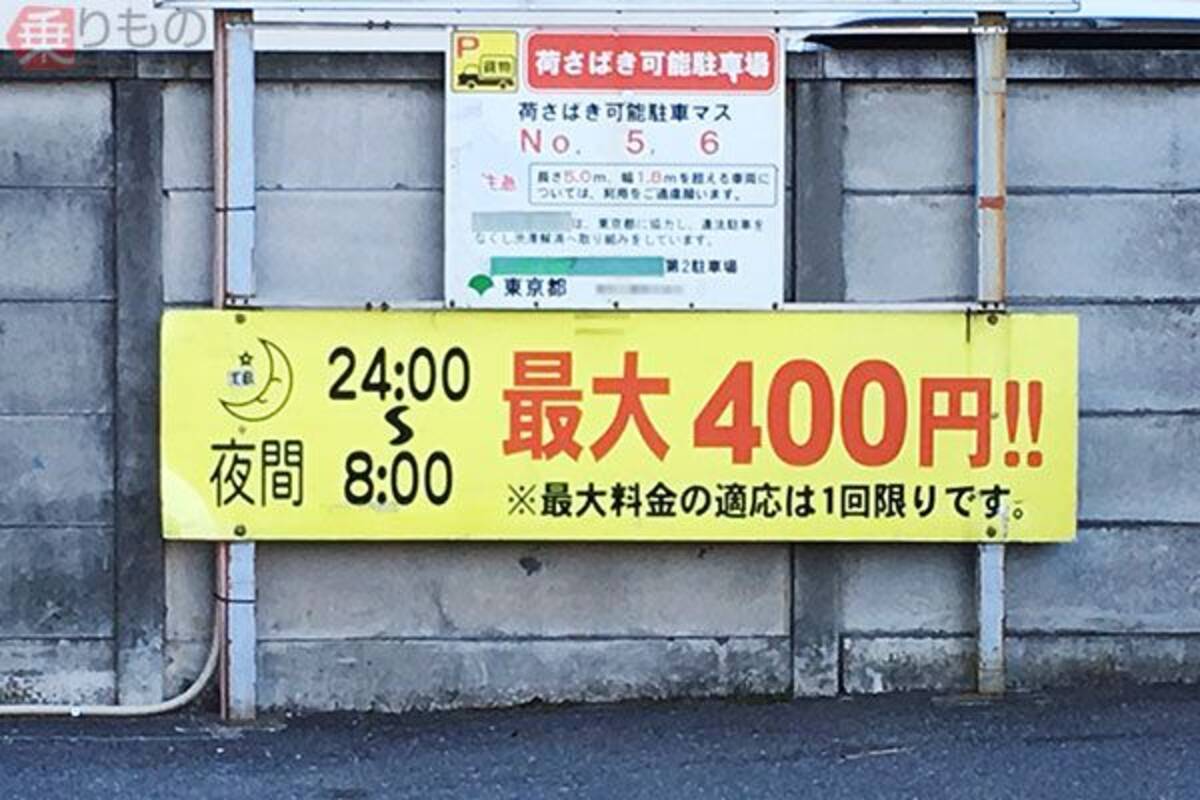 i=https%3A%2F%2Fs.eximg.jp% 