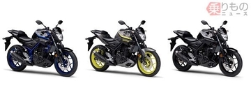 2018年モデルの「MT-03」「MT-25」3月発売　カラーリングとグラフィック変更　ヤマハ発動機
