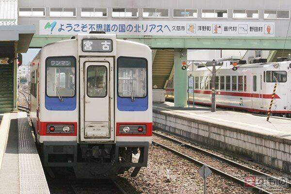 Jr山田線の移管区間駅と年度開業 新田老駅の愛称を募集 三陸鉄道 18年1月6日 エキサイトニュース