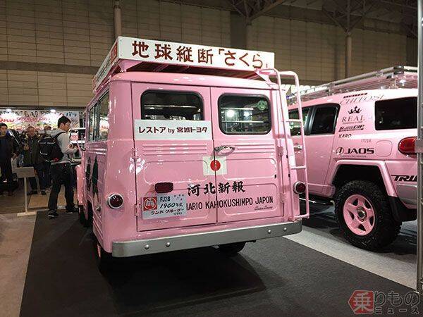 クルマのカスタム、どこまで突き抜ける？　「東京オートサロン」のすごいクルマ9選