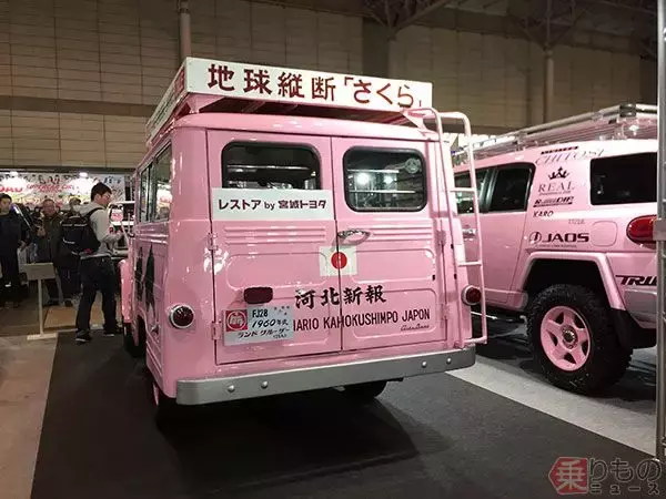 「クルマのカスタム、どこまで突き抜ける？　「東京オートサロン」のすごいクルマ9選」の画像