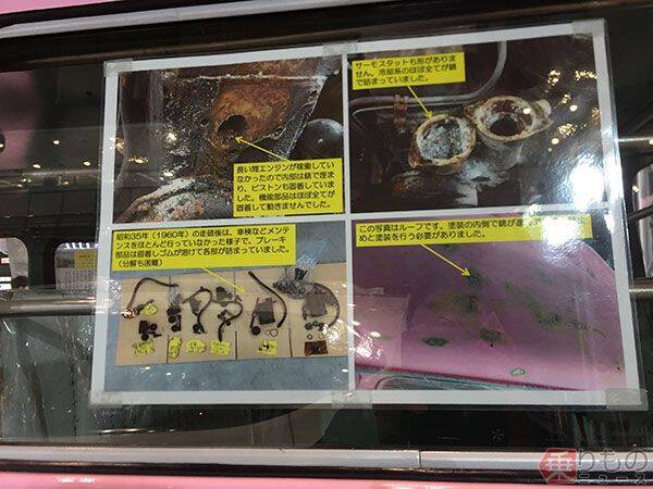 クルマのカスタム、どこまで突き抜ける？　「東京オートサロン」のすごいクルマ9選