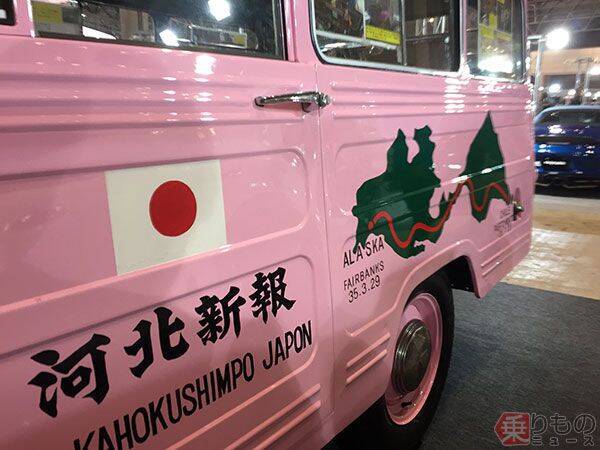 クルマのカスタム、どこまで突き抜ける？　「東京オートサロン」のすごいクルマ9選