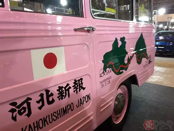 「クルマのカスタム、どこまで突き抜ける？　「東京オートサロン」のすごいクルマ9選」の画像