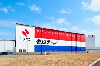 東海道新幹線沿いの「セロテープ」が原点回帰？　車窓の壁面広告　大リニューアル