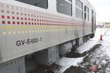「徹底解説！　JR東日本の新型電気式ディーゼルカー「GV-E400系」」の画像5