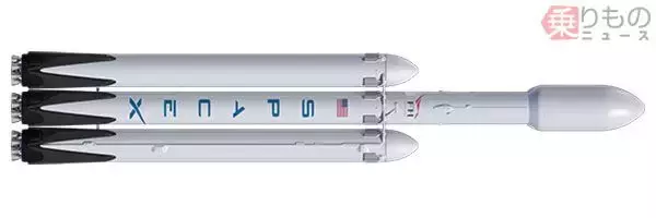 「スペースX新型ロケットどこが画期的？　テスラ車載せ「ファルコン・ヘビー」打ち上げ」の画像