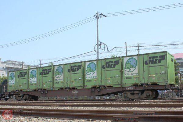 貨物列車のコンテナ10cm高く　線路の「空間」そのままでどう解決？